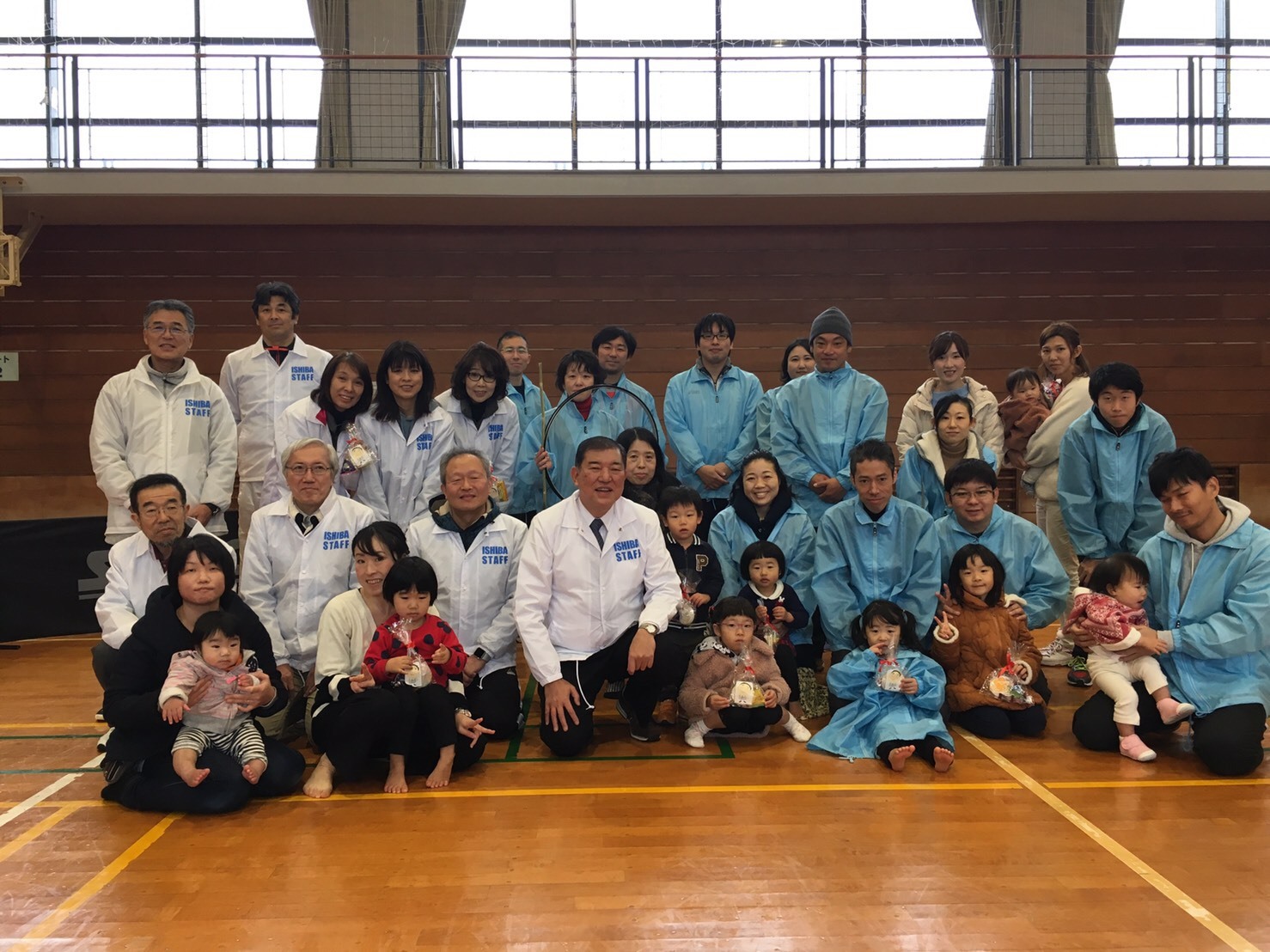 運動会